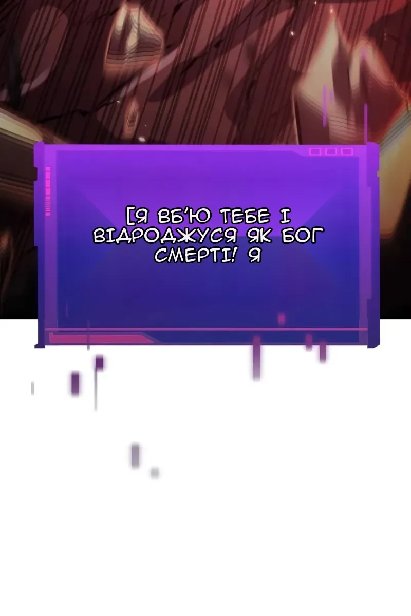 Сторінка 45