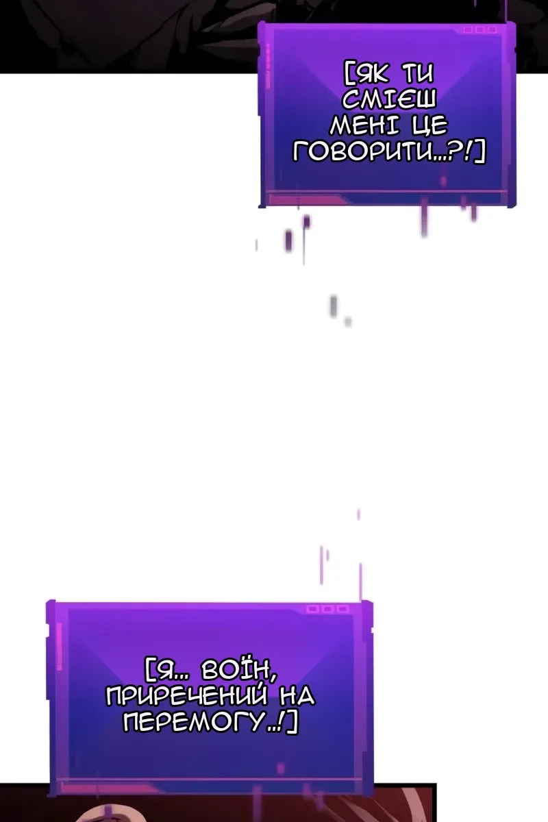 Сторінка 134