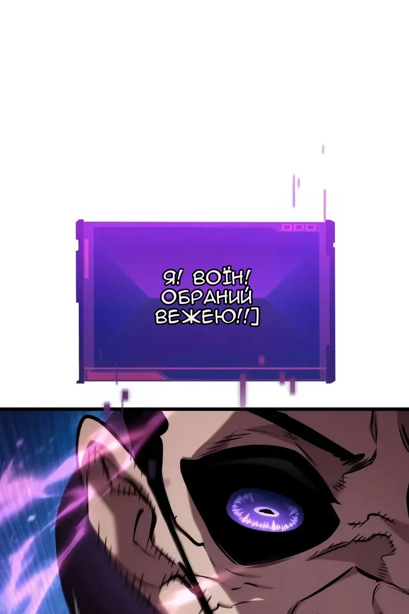 Сторінка 12