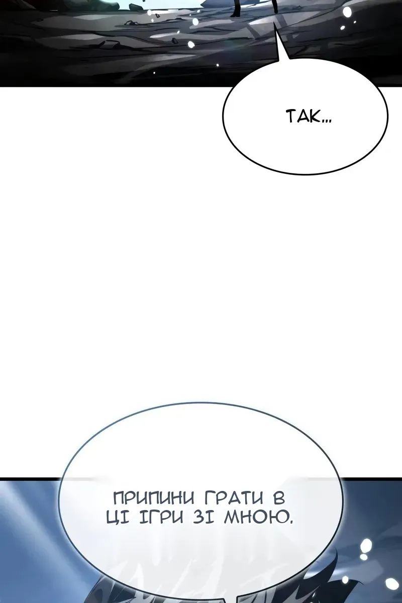 Сторінка 35