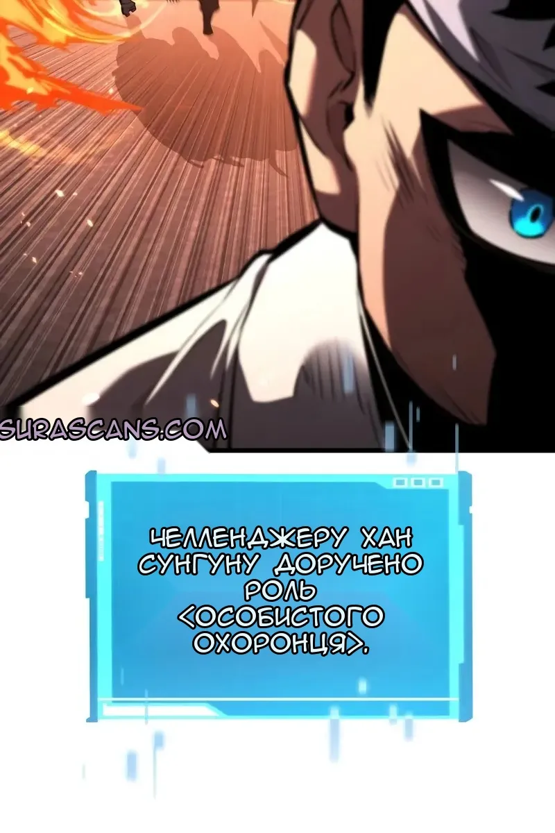 Сторінка 116