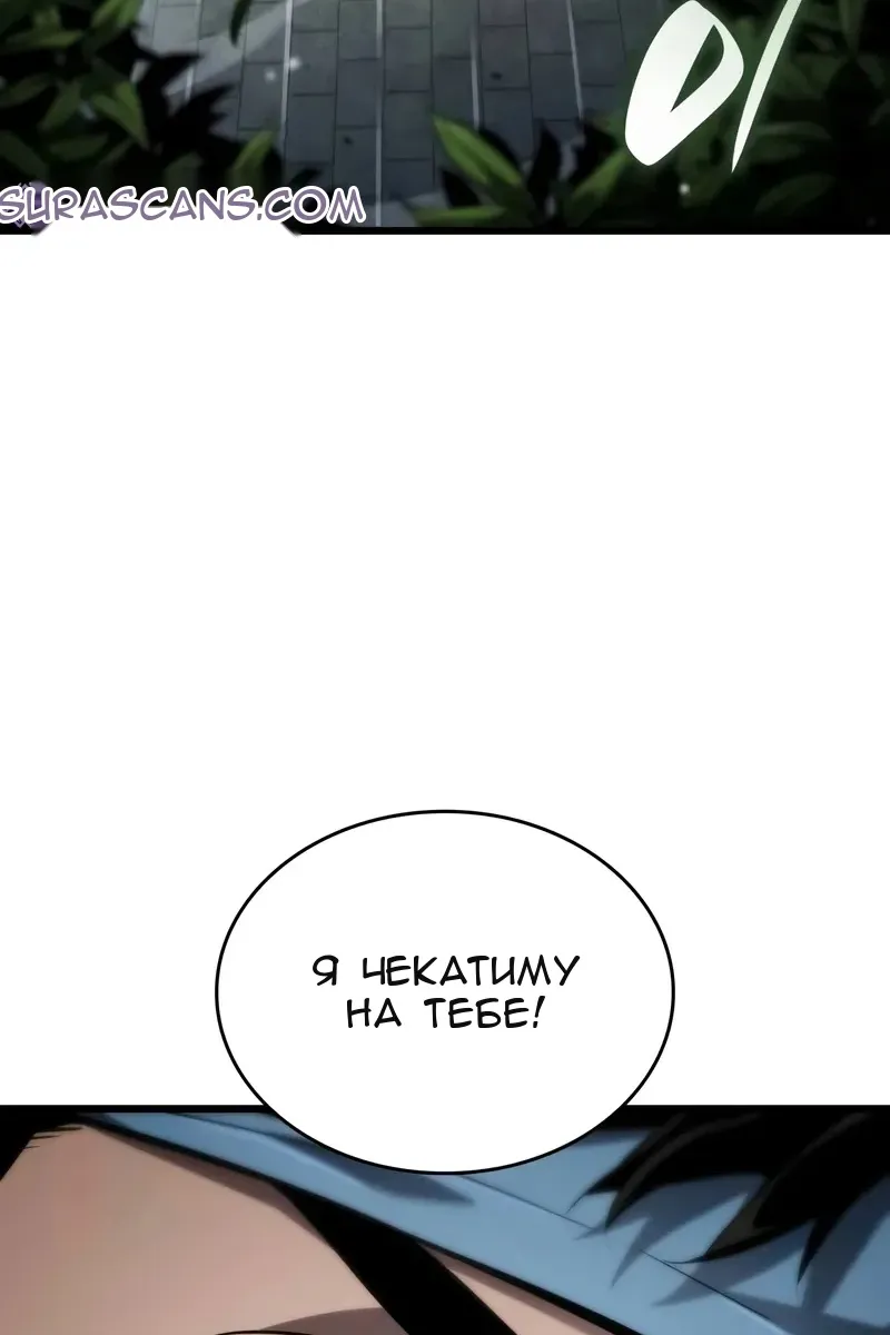 Сторінка 19
