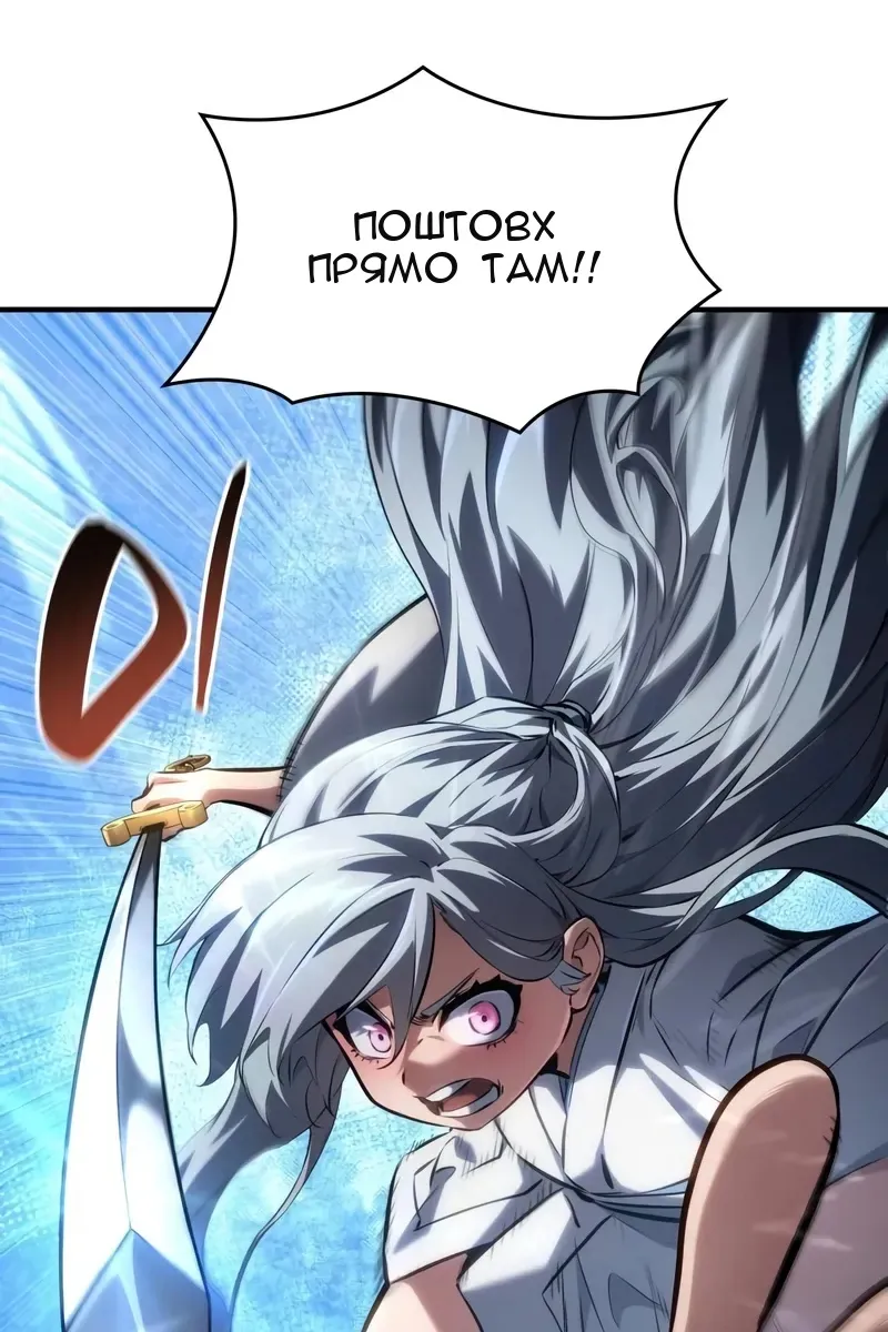 Сторінка 47