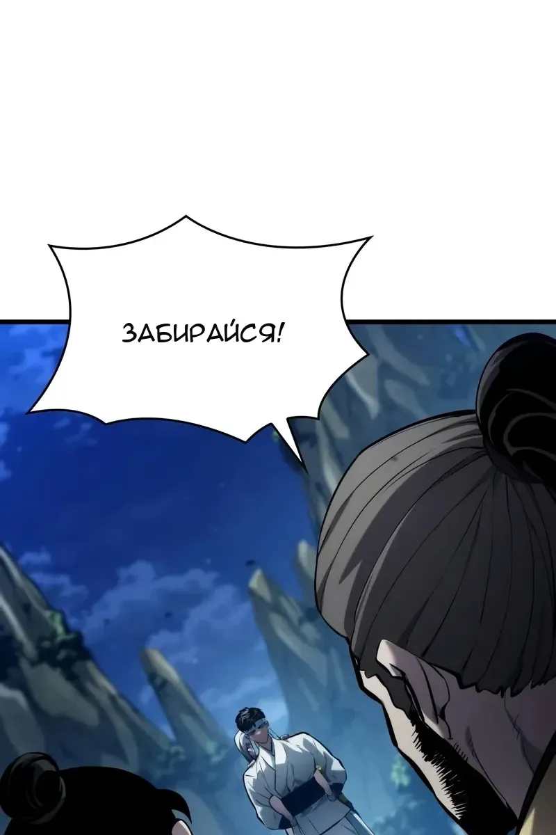 Сторінка 71