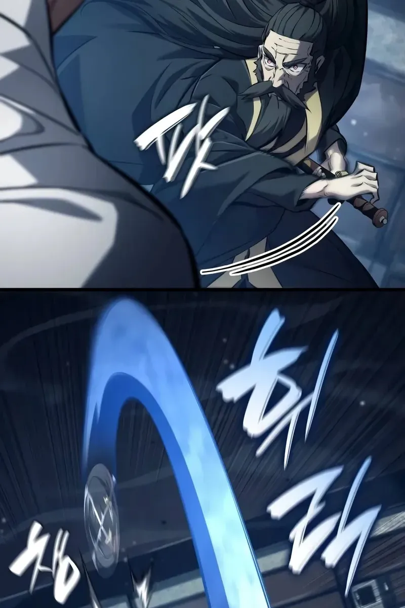 Сторінка 4