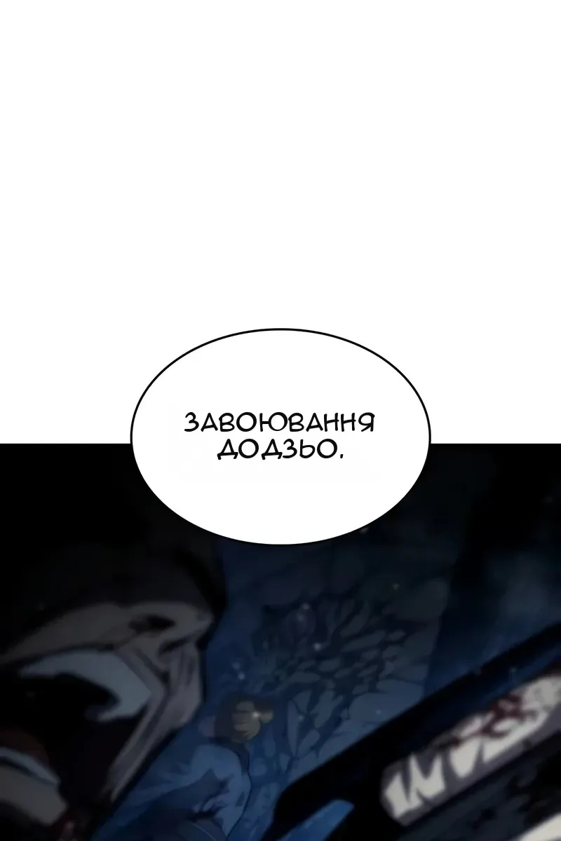Сторінка 25