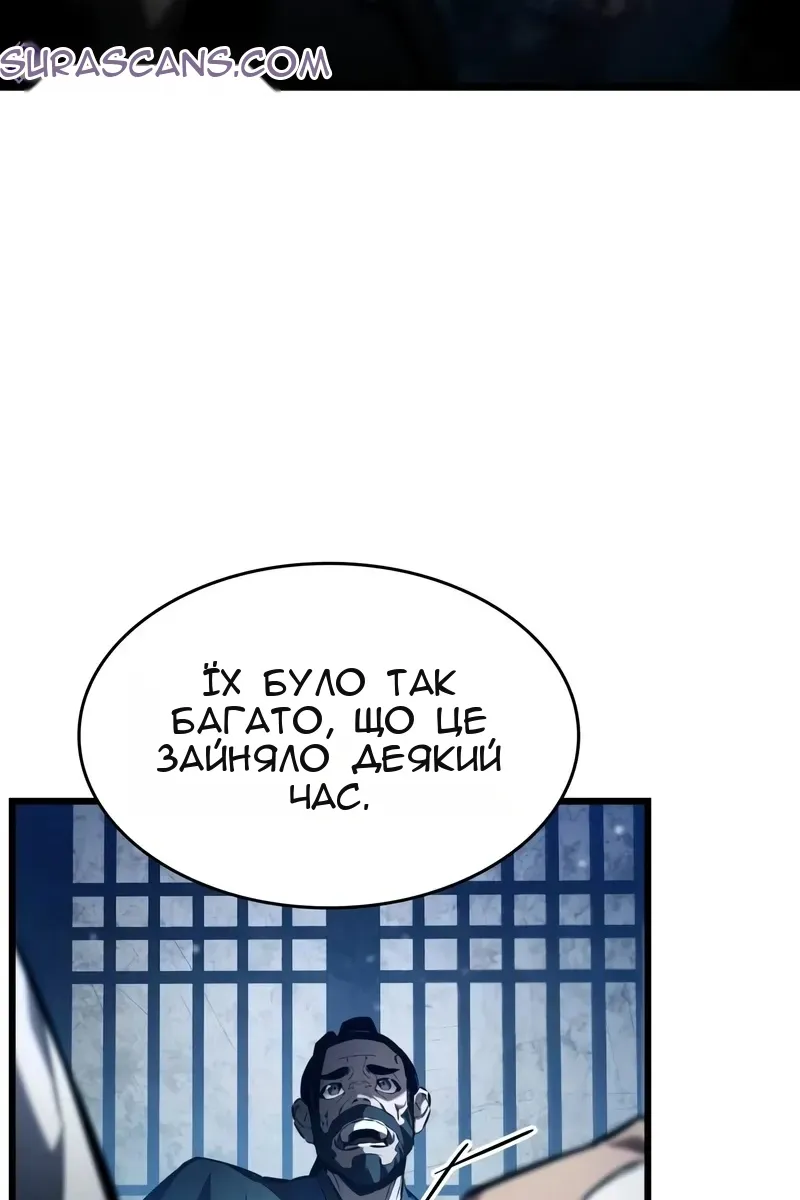 Сторінка 27