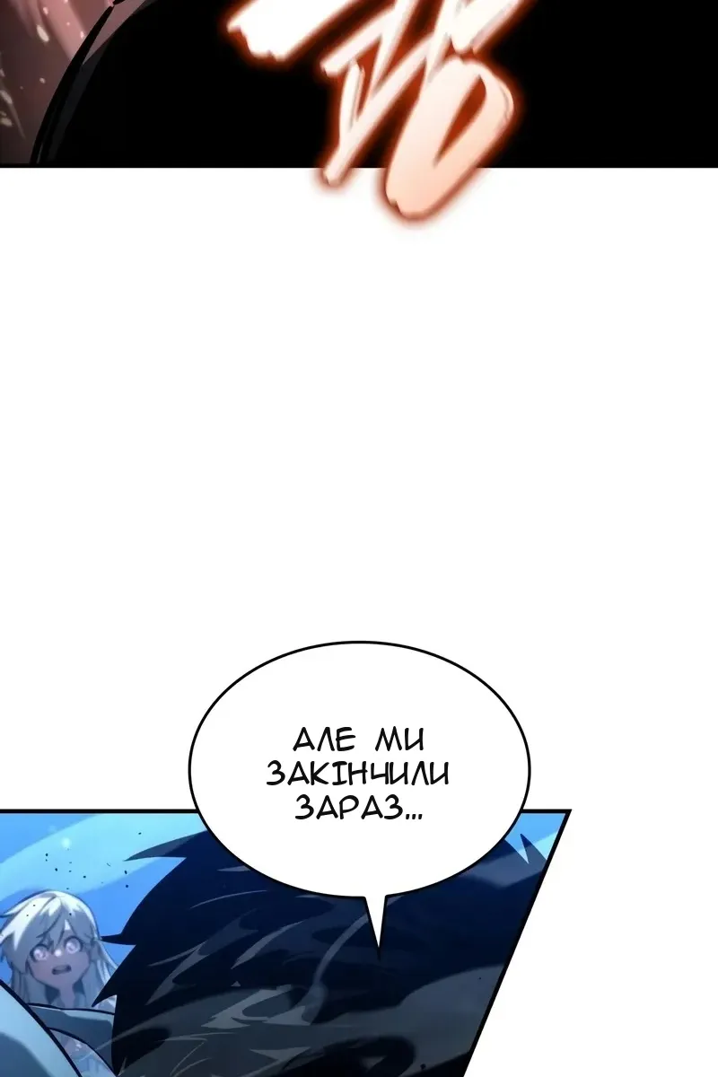 Сторінка 31