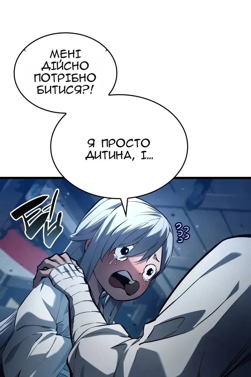 Сторінка 40