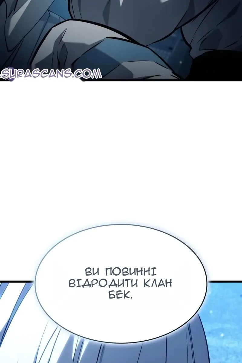 Сторінка 41