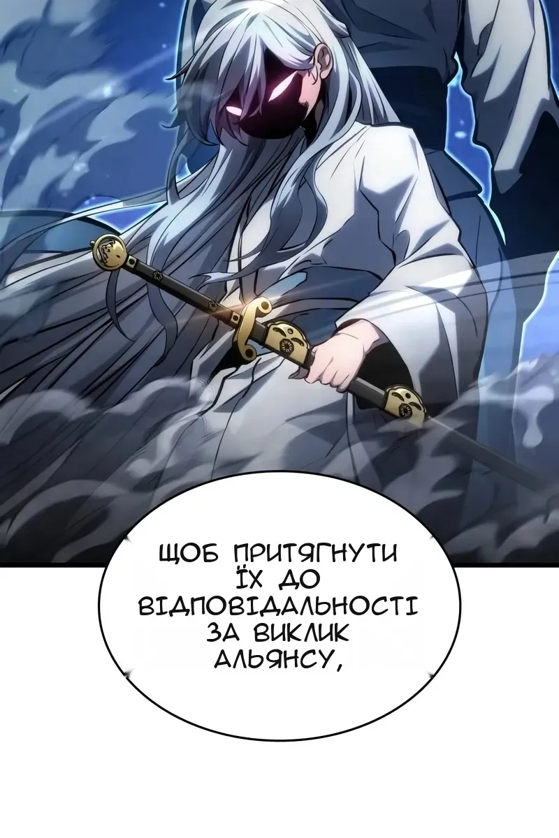 Сторінка 113