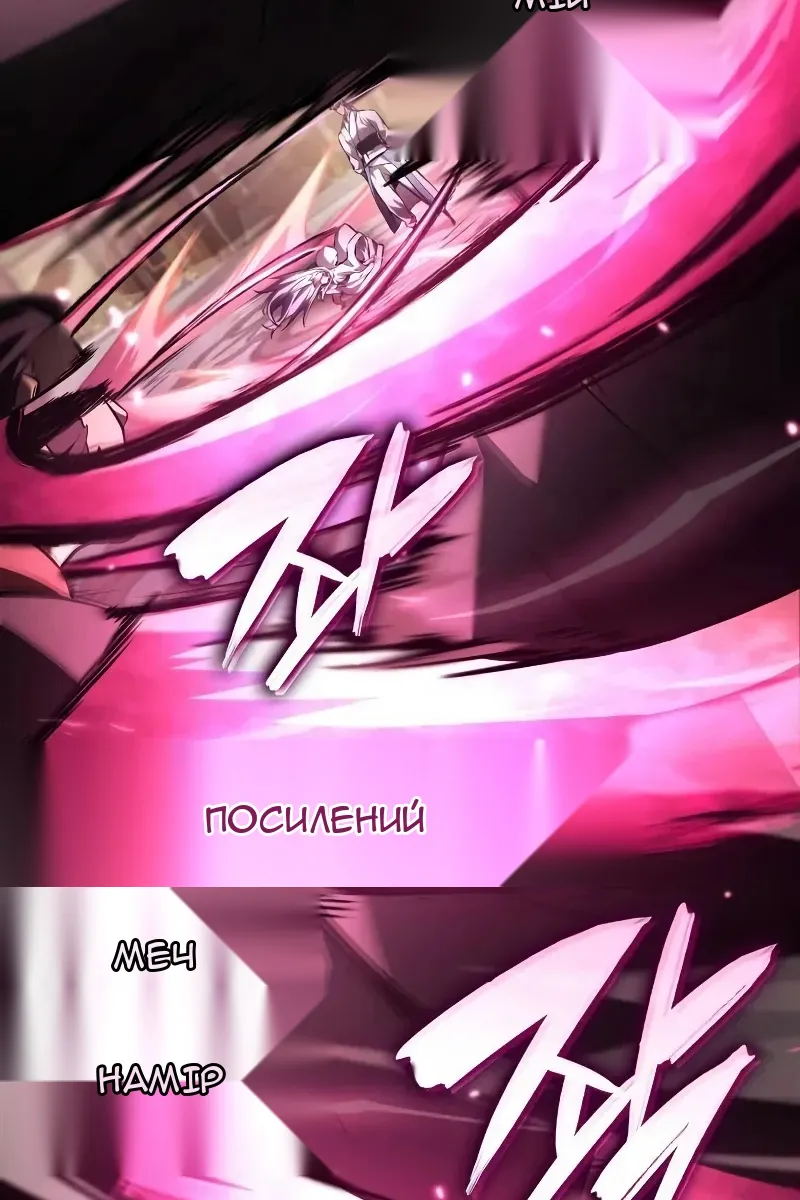 Сторінка 22