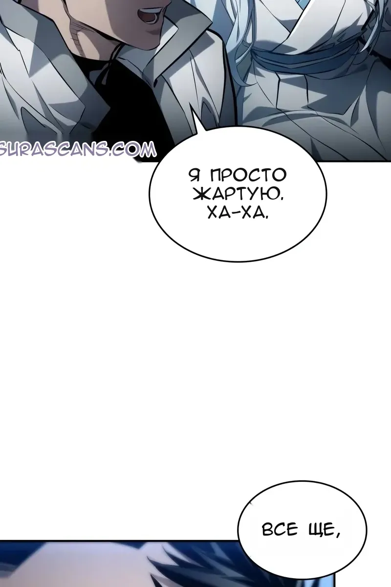 Сторінка 15