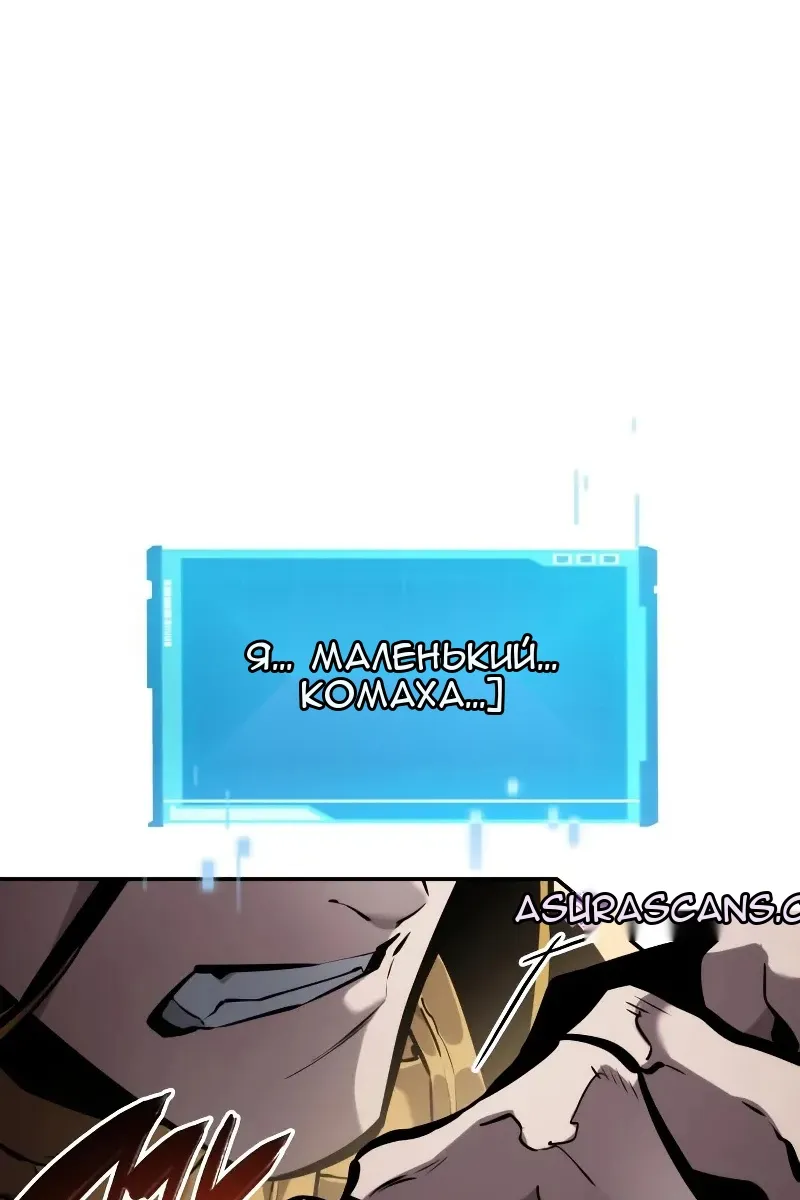 Сторінка 10