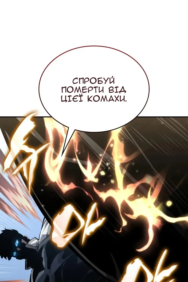 Сторінка 19