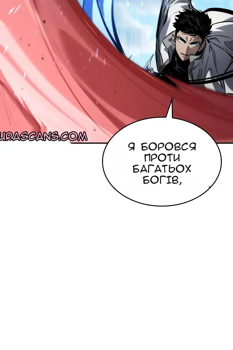 Сторінка 39