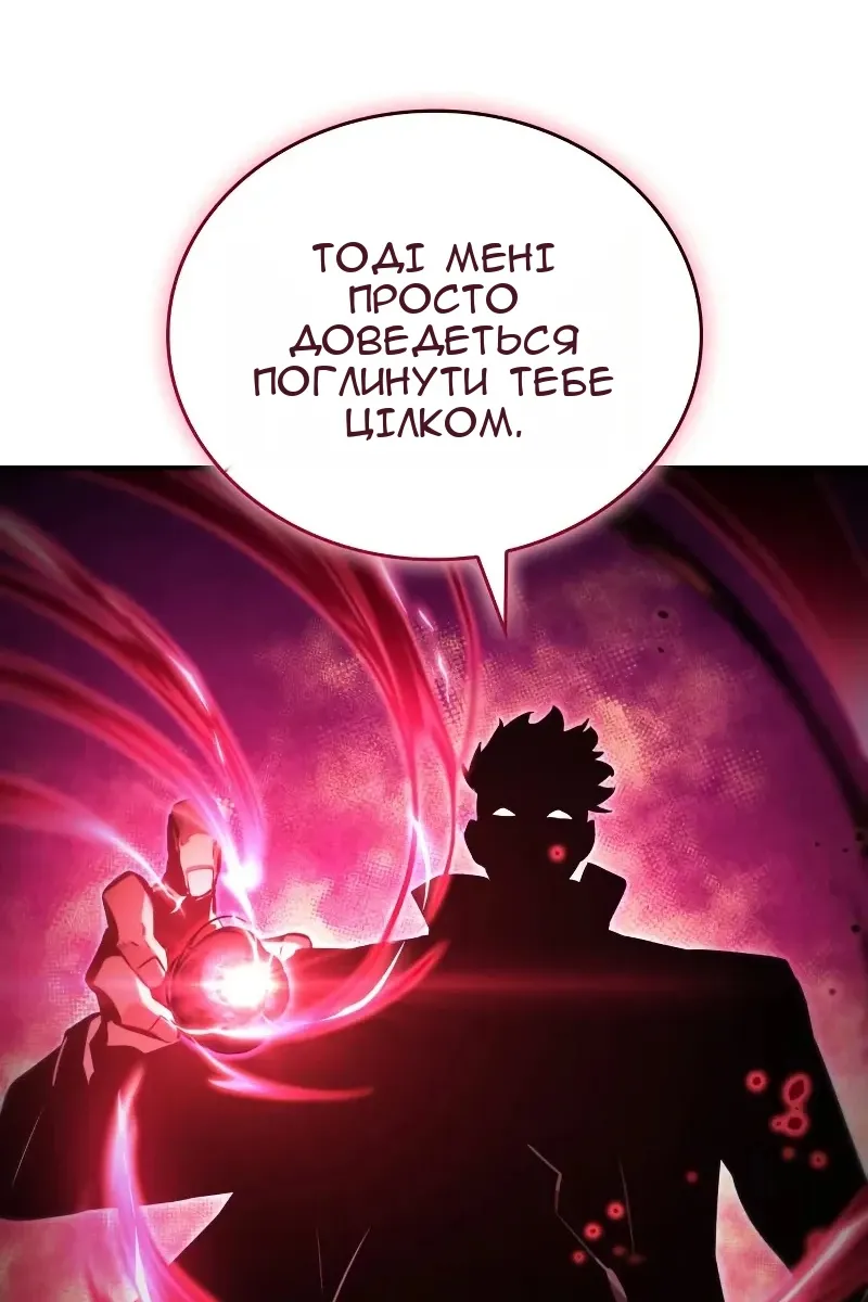 Сторінка 134