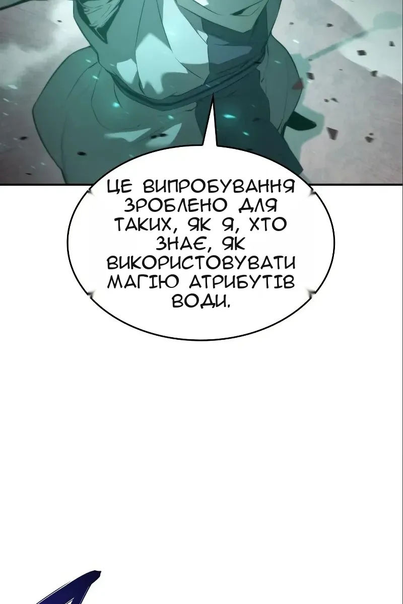 Сторінка 43