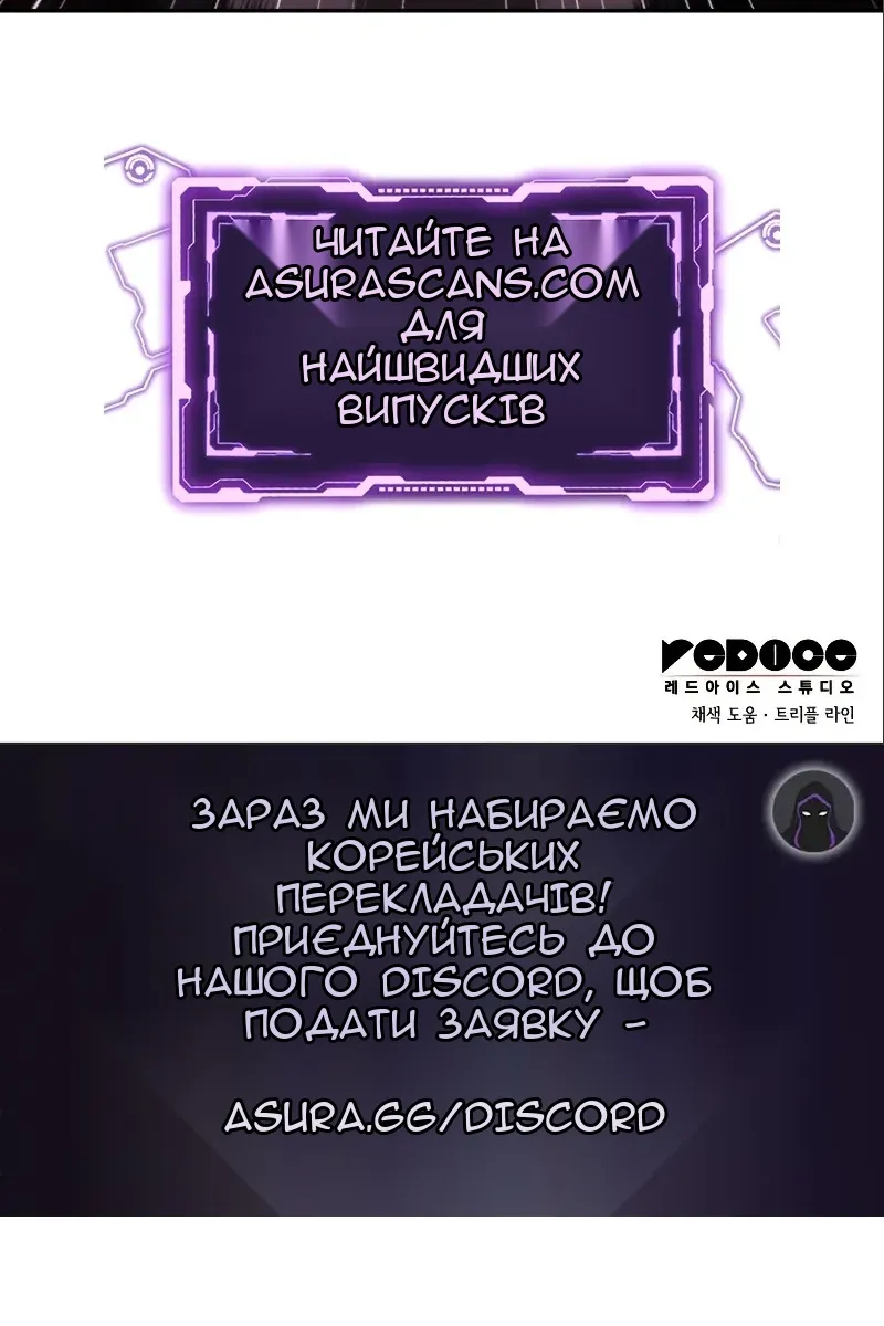 Сторінка 123