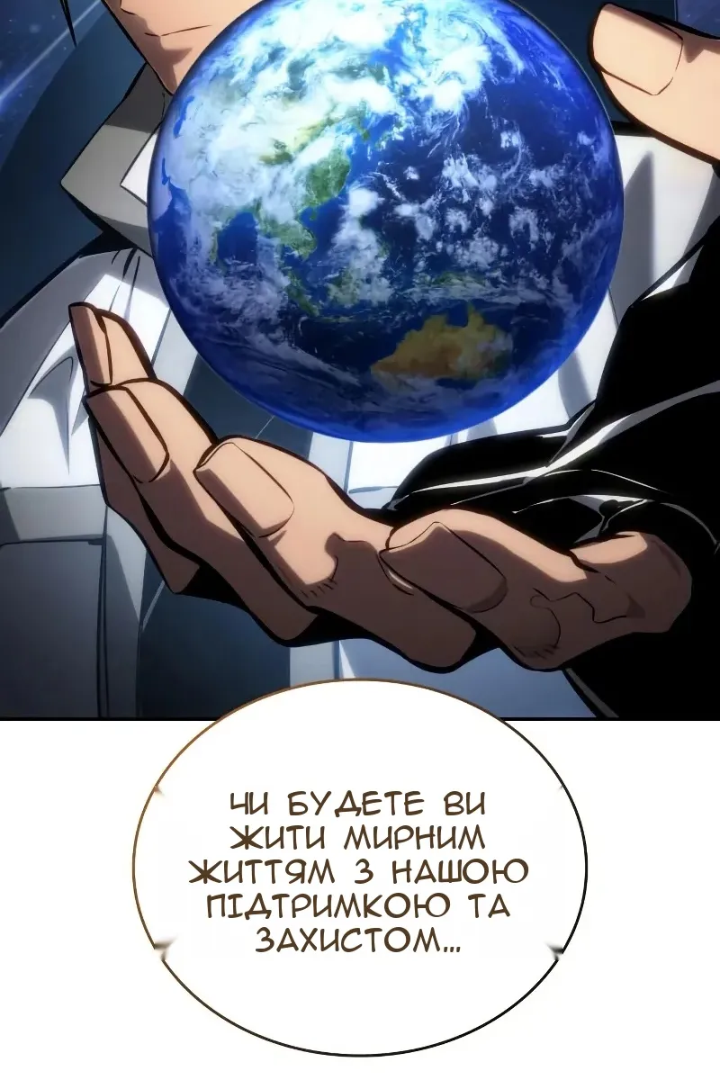 Сторінка 70