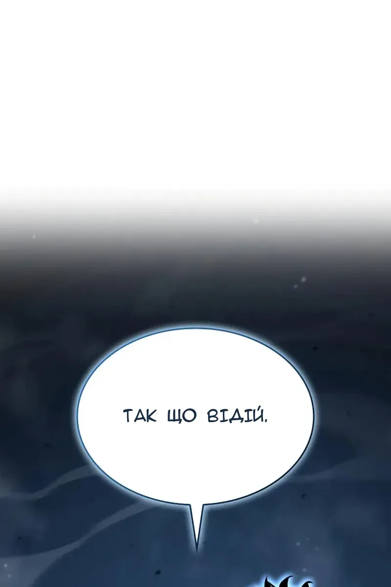 Сторінка 135