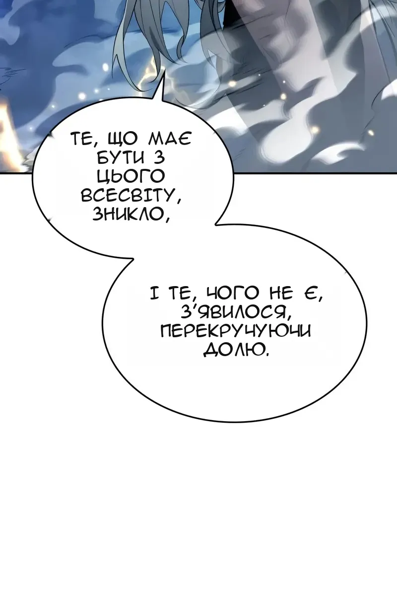 Сторінка 35