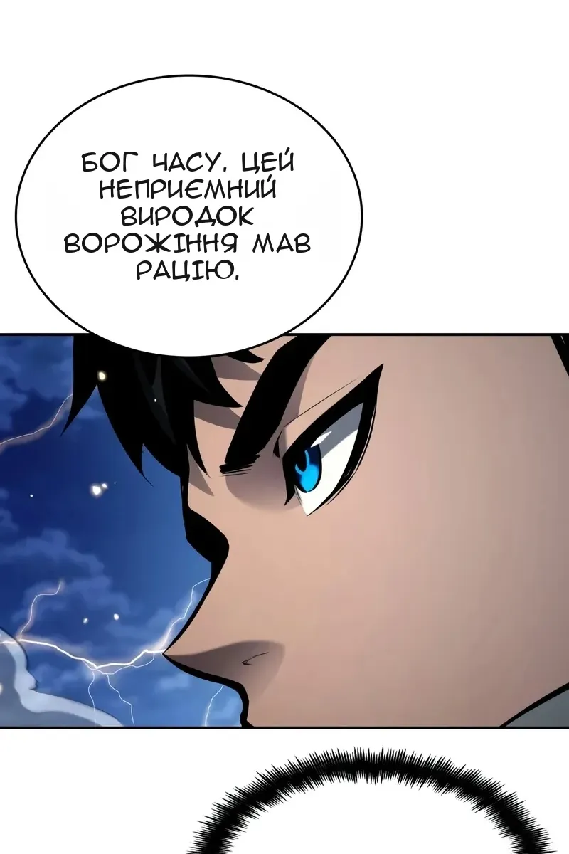 Сторінка 36