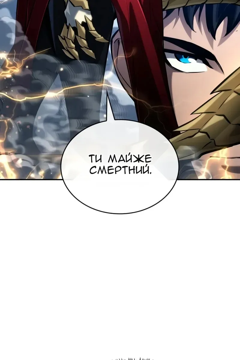 Сторінка 39