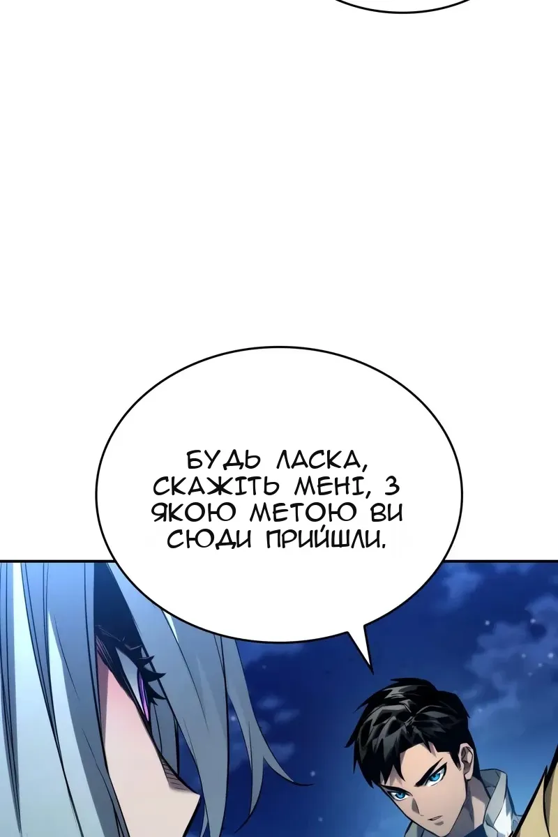 Сторінка 41