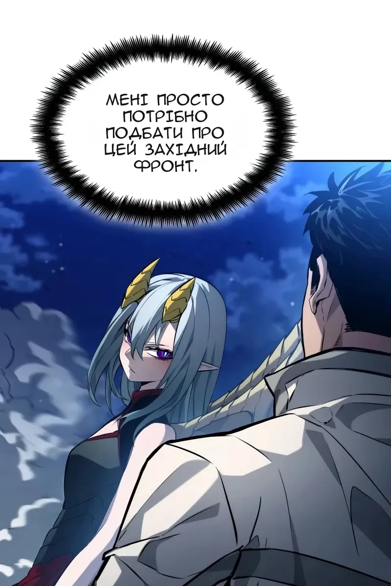 Сторінка 43