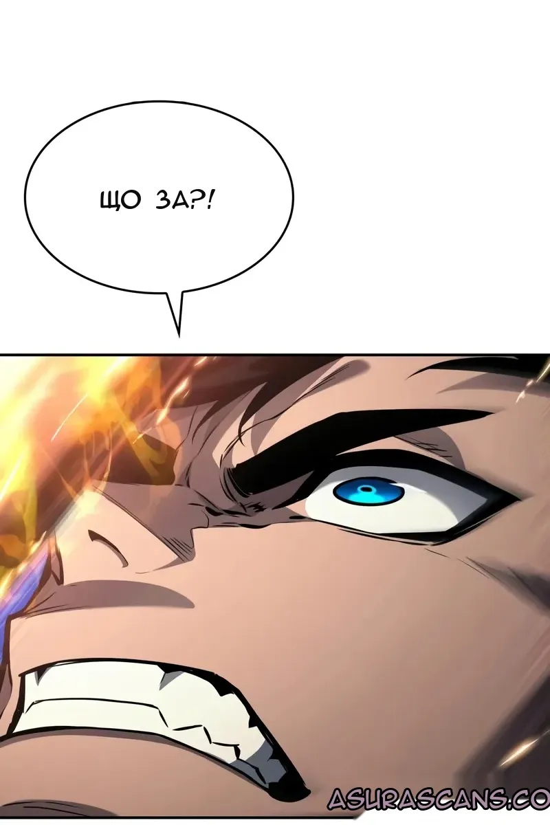 Сторінка 49