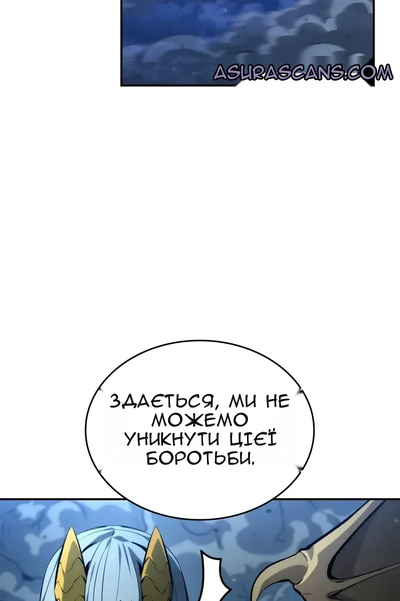 Сторінка 64
