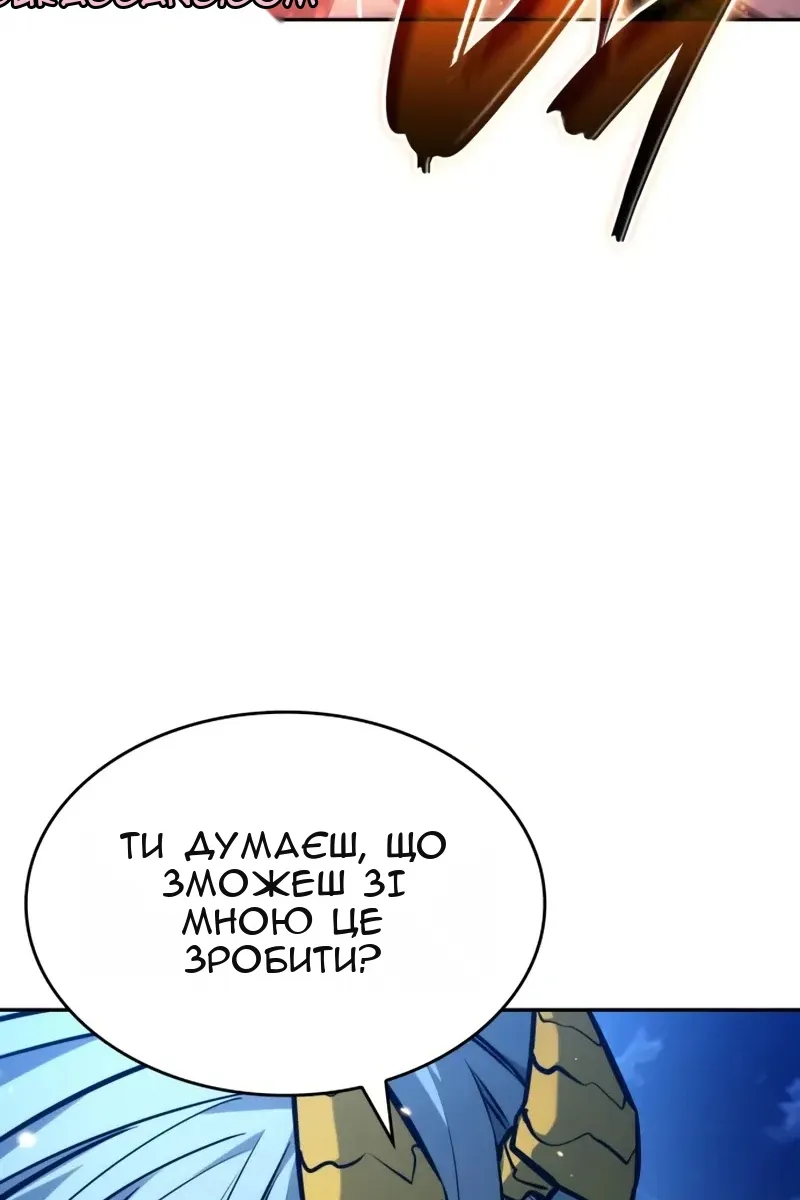 Сторінка 10
