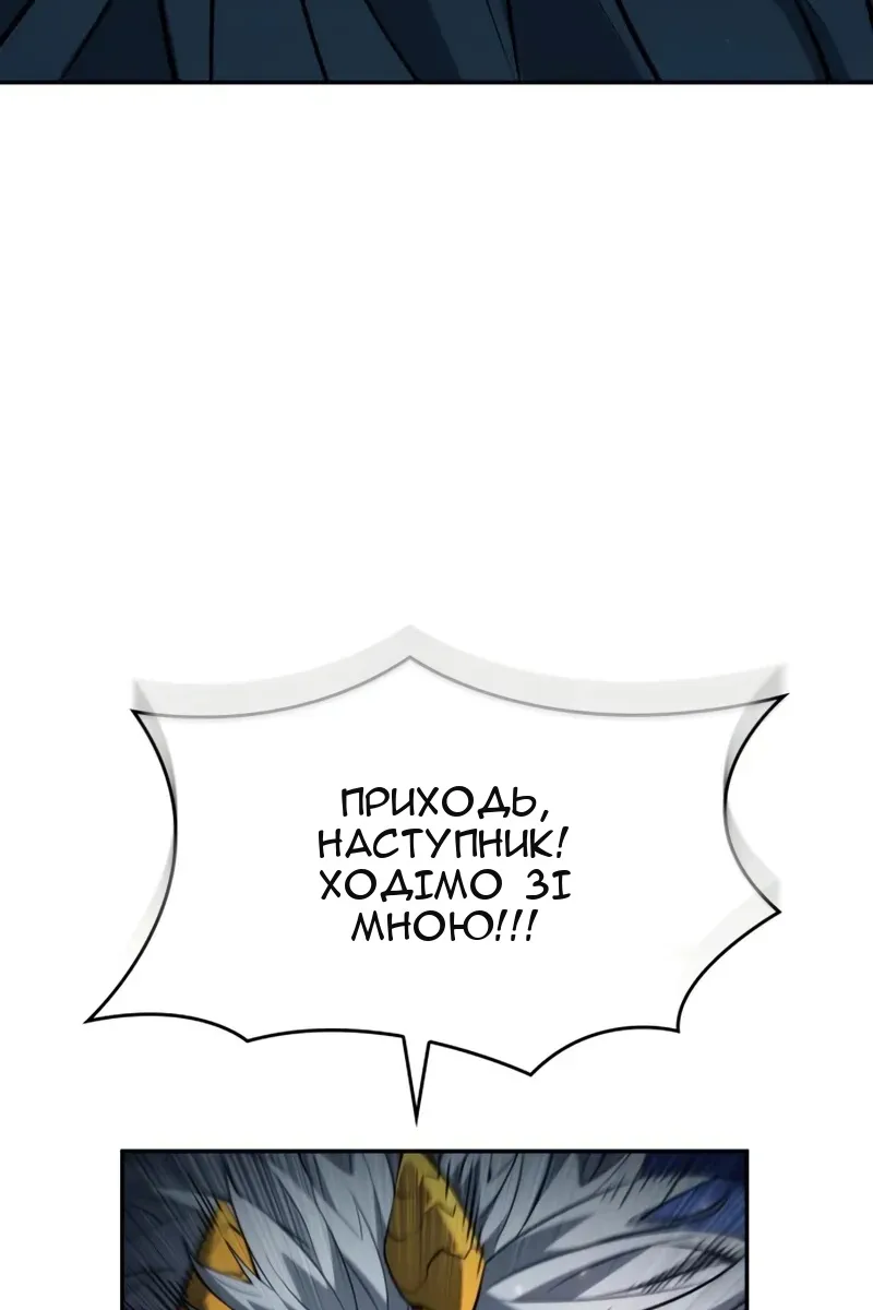 Сторінка 28