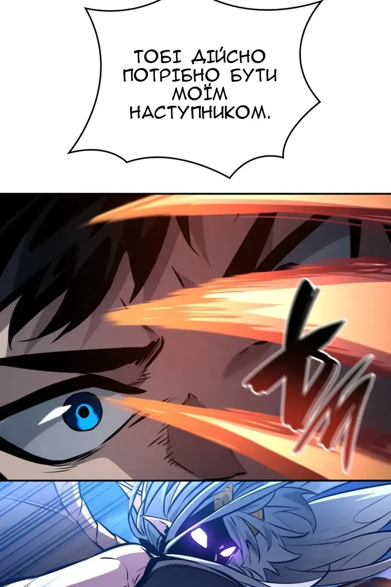 Сторінка 36