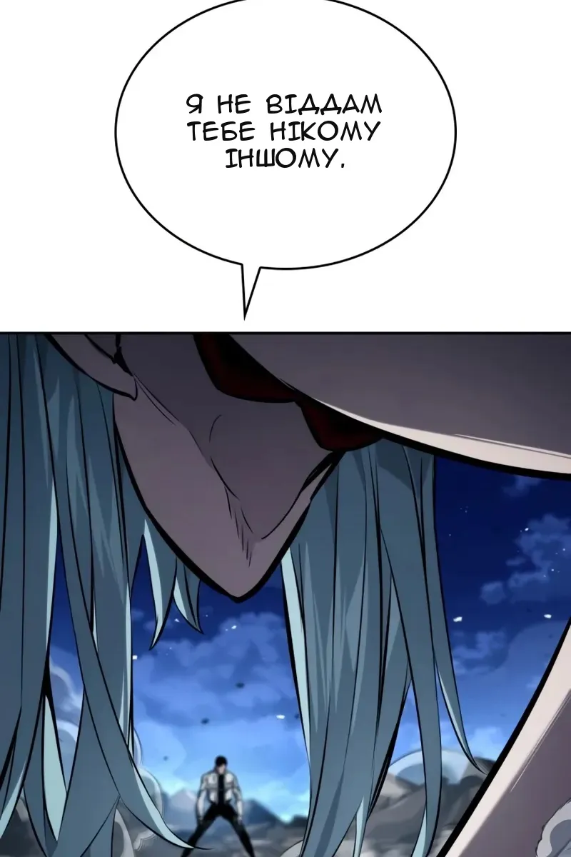 Сторінка 40