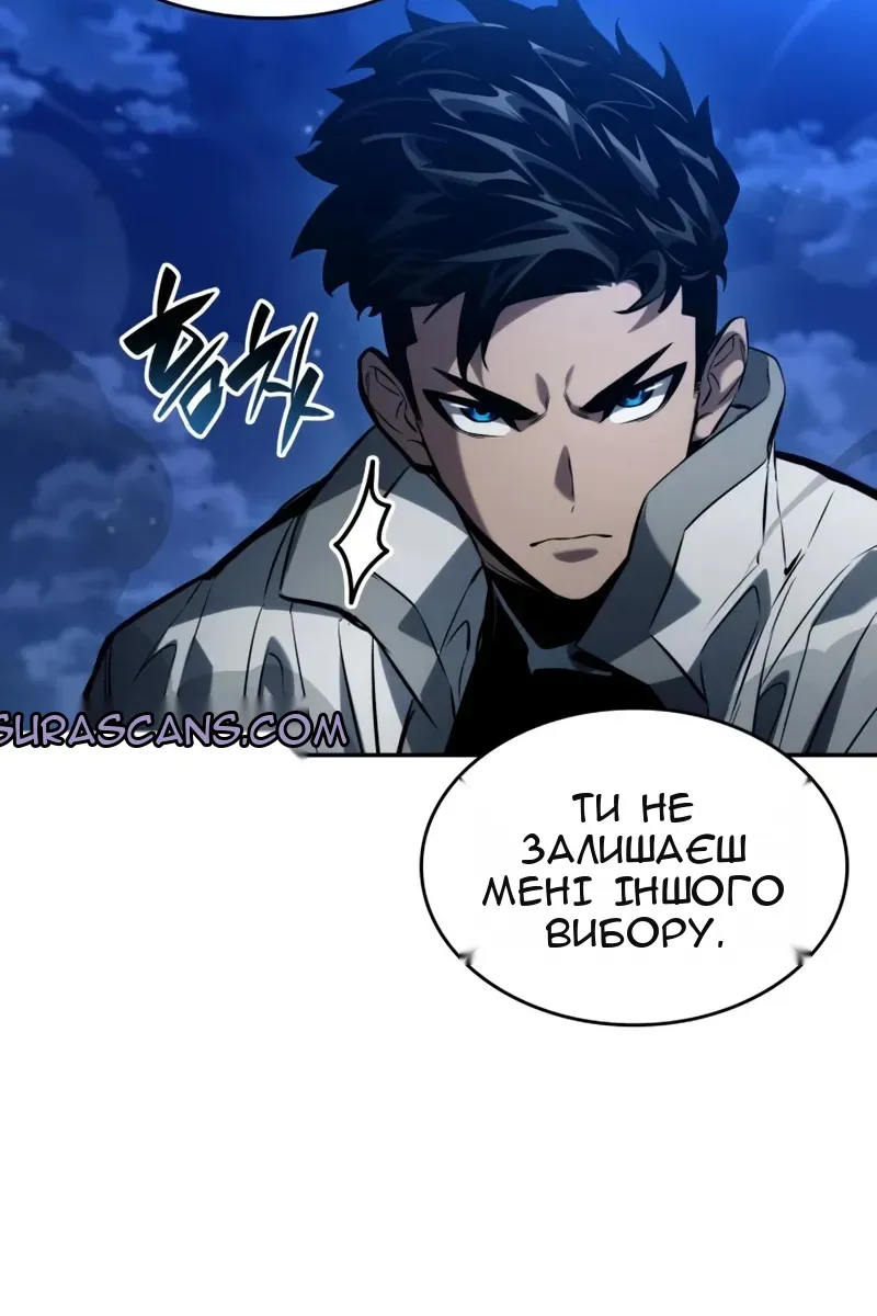 Сторінка 42