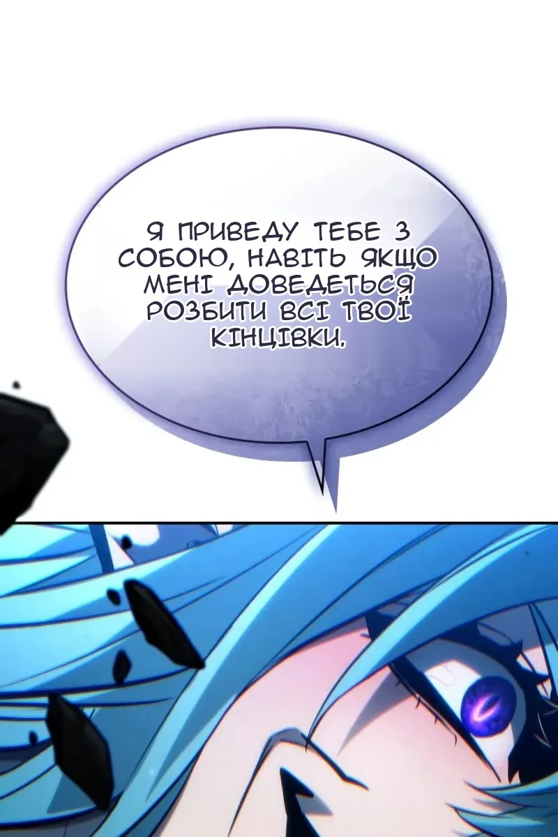 Сторінка 43
