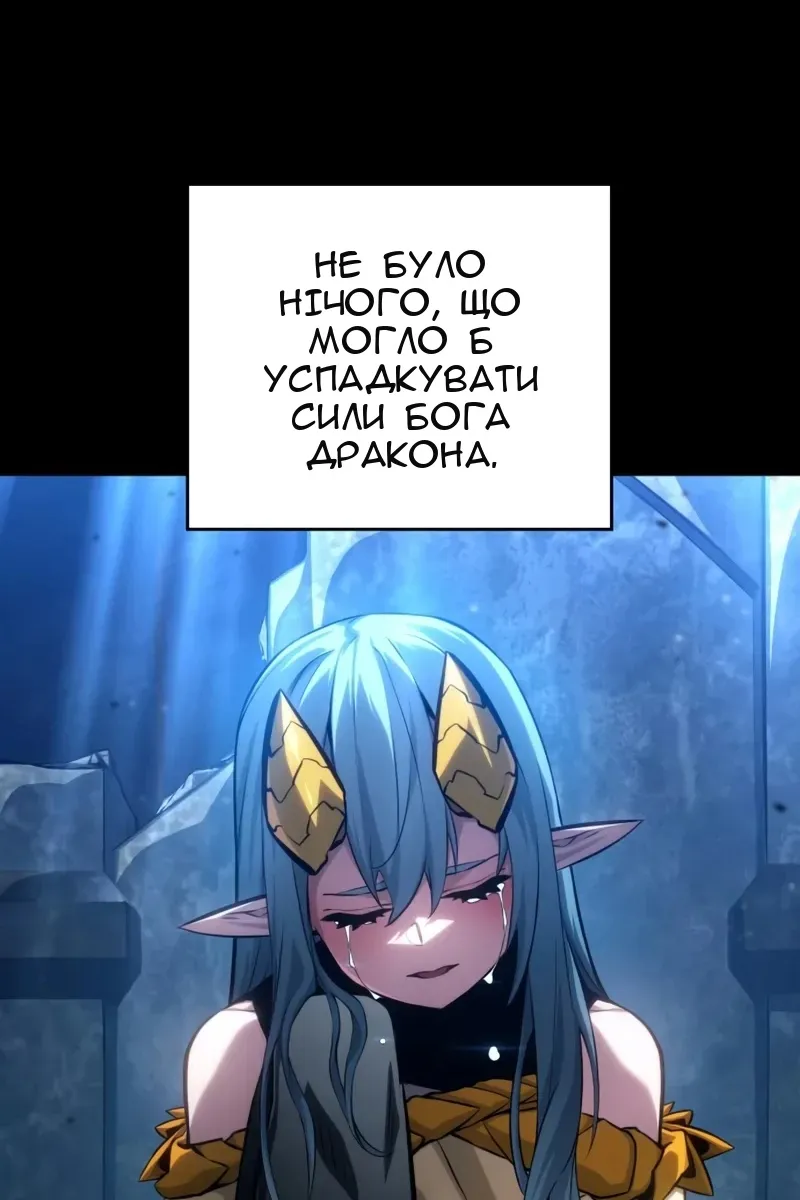 Сторінка 126