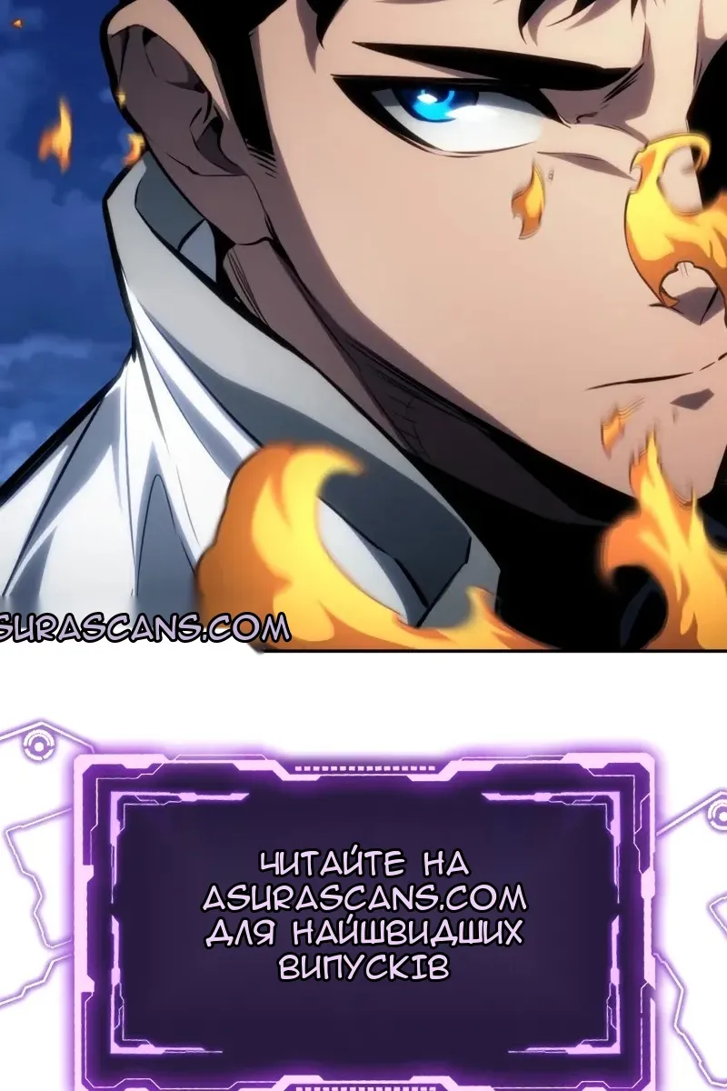 Сторінка 158