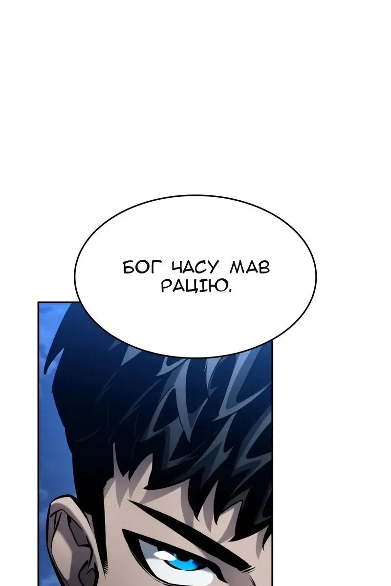 Сторінка 15