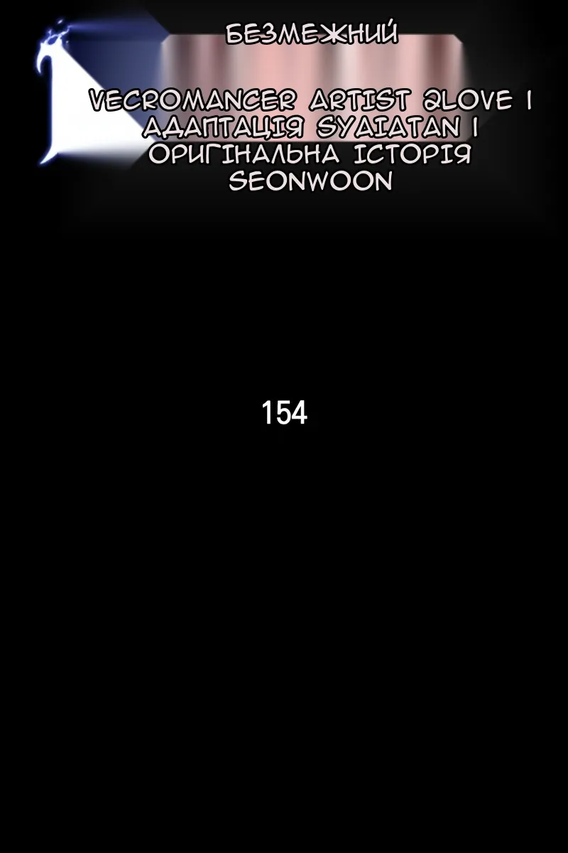Сторінка 19