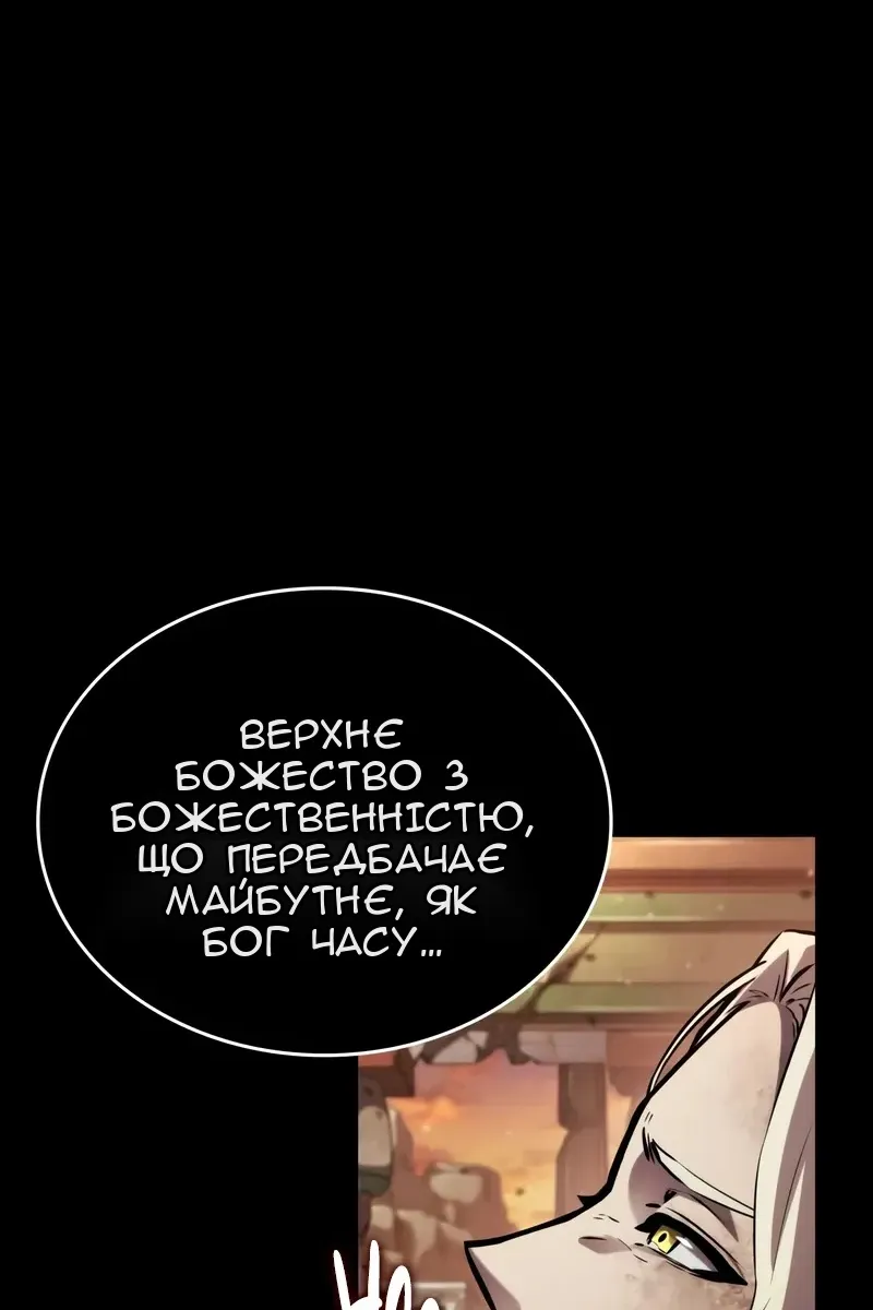 Сторінка 22