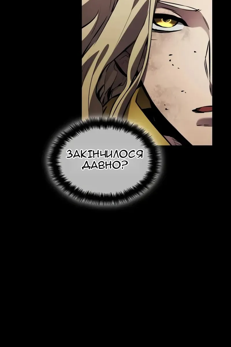 Сторінка 37