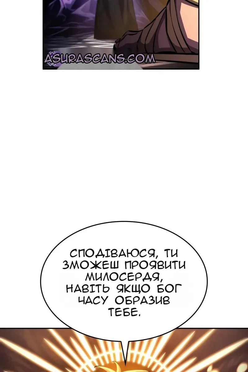 Сторінка 139