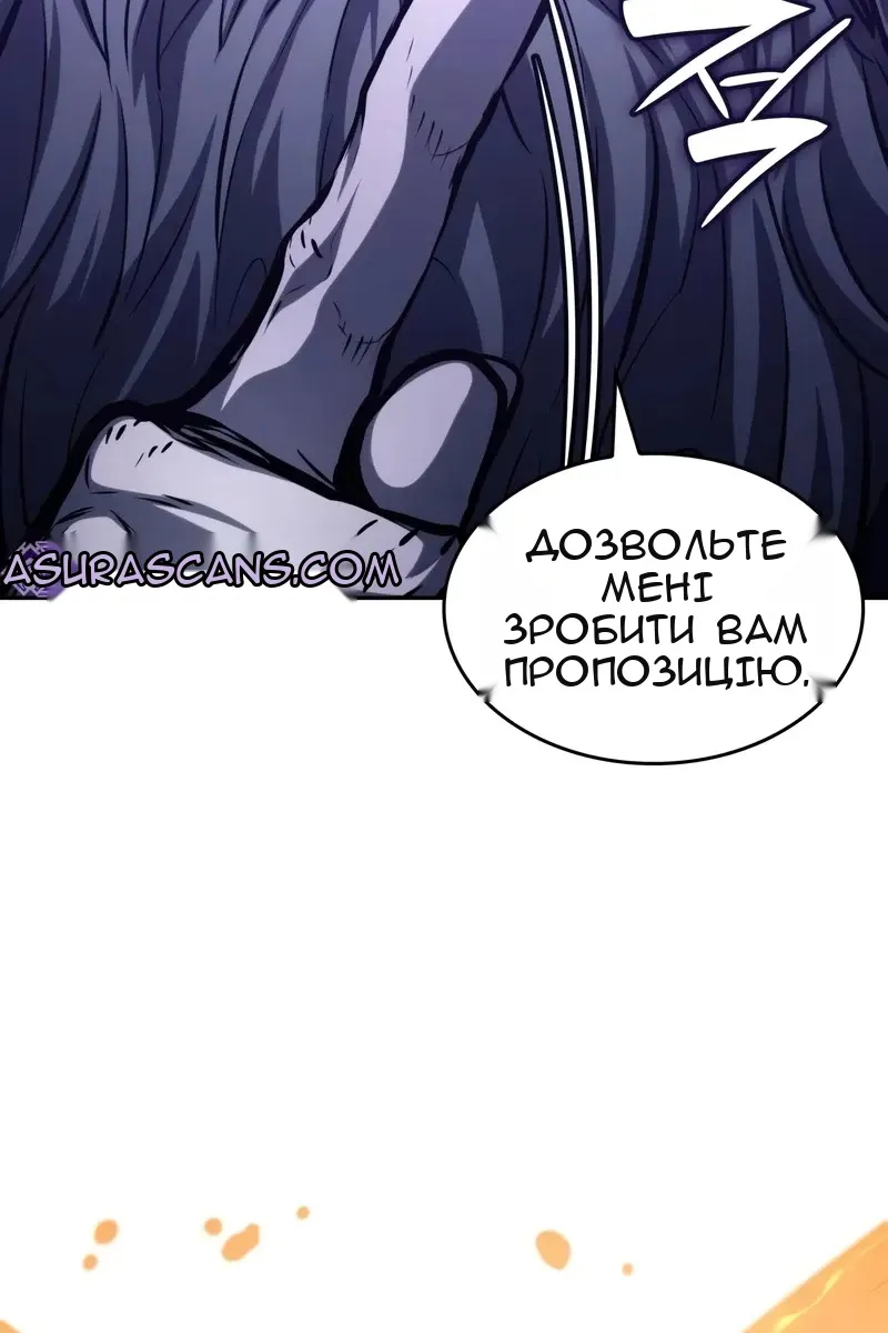 Сторінка 153