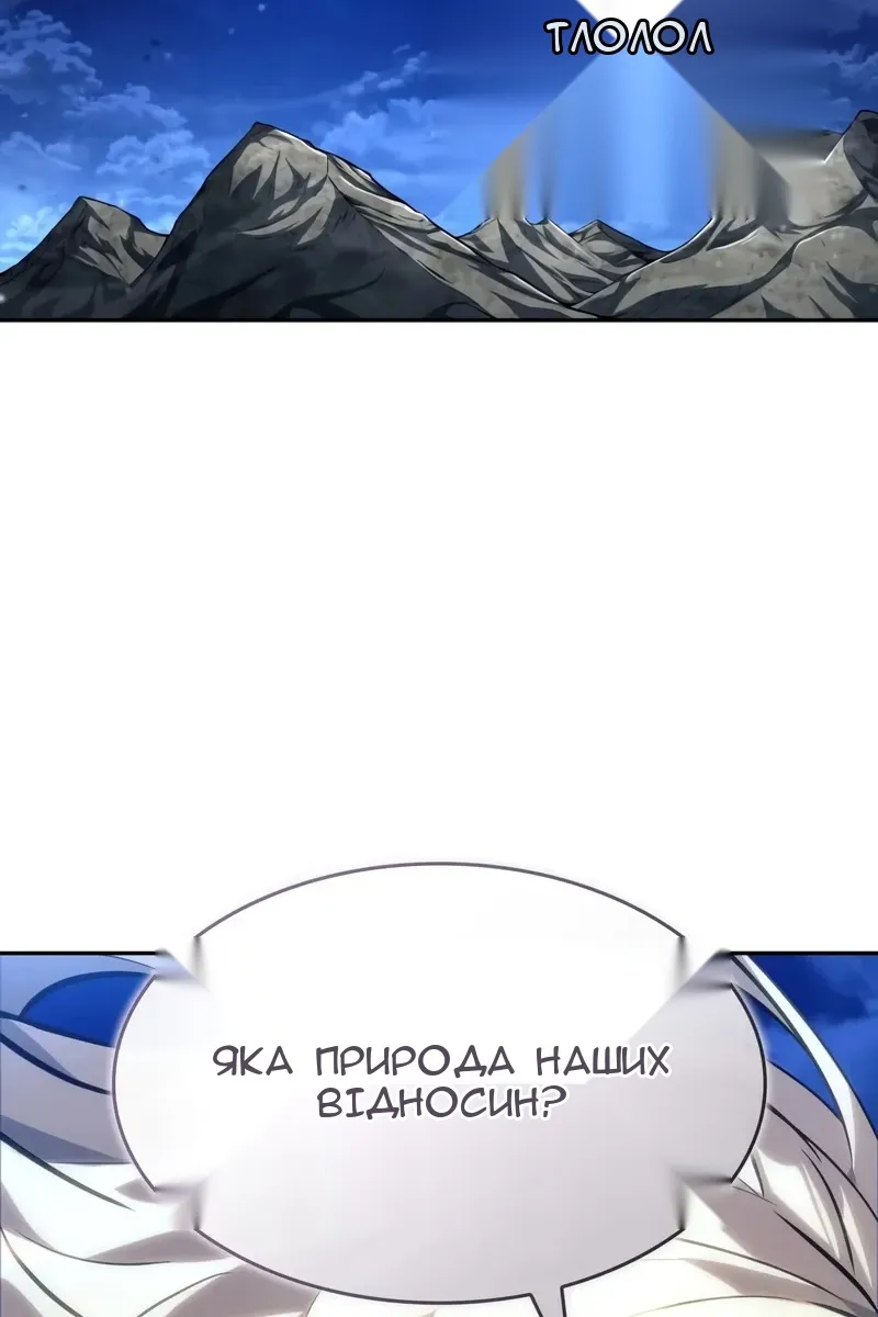 Сторінка 9