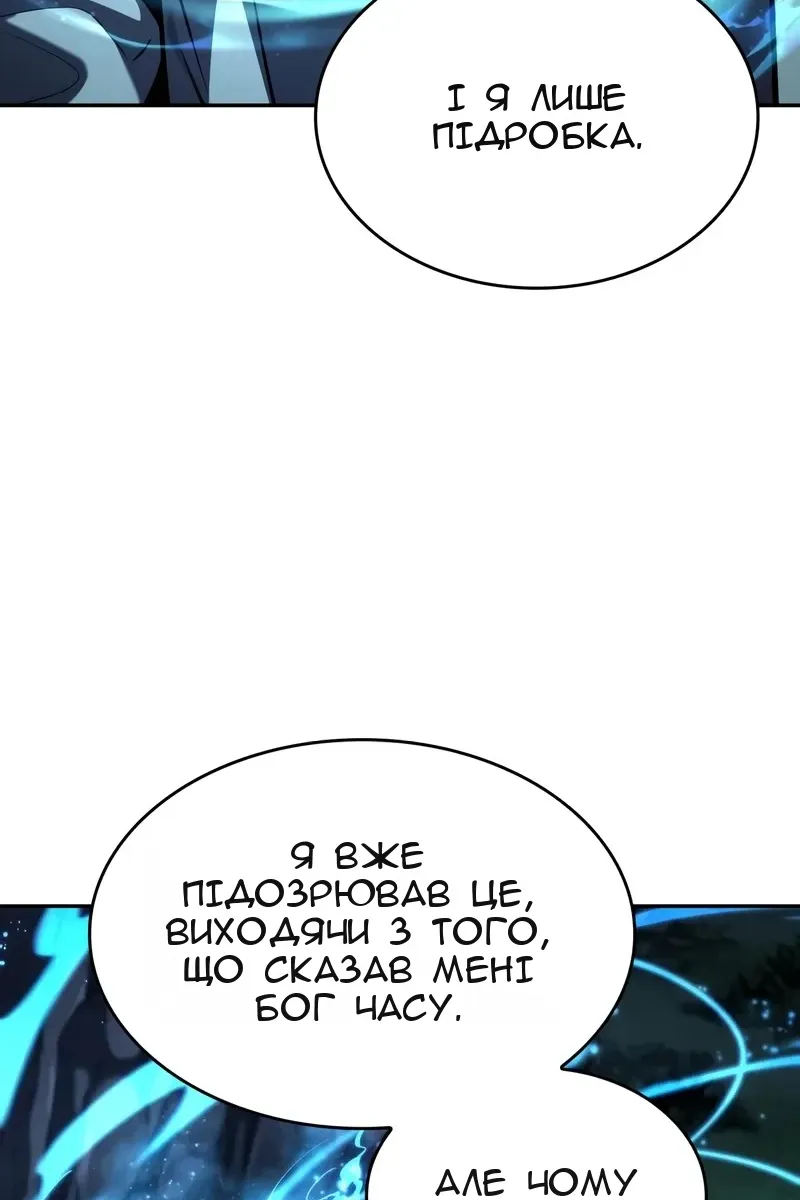 Сторінка 37