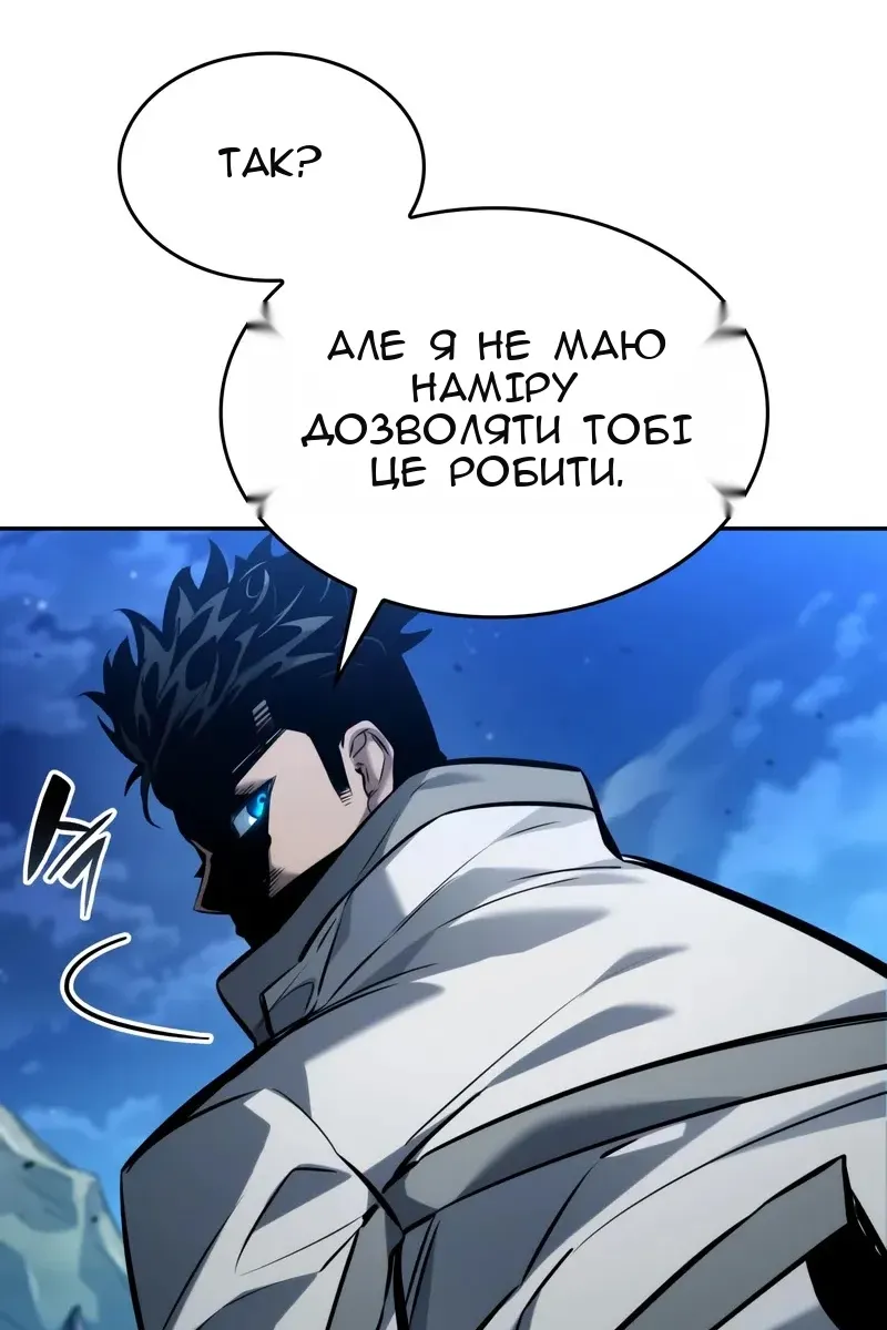 Сторінка 96