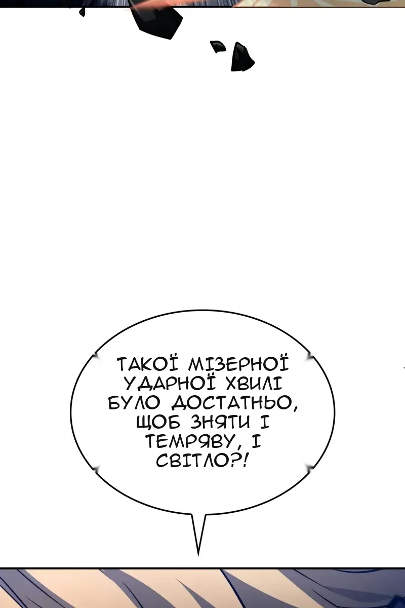 Сторінка 35